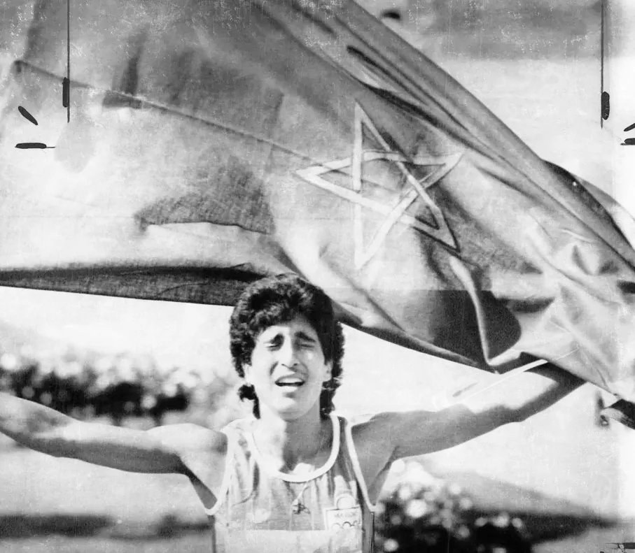 Nawal El Moutawakel et les champions du sport marocain